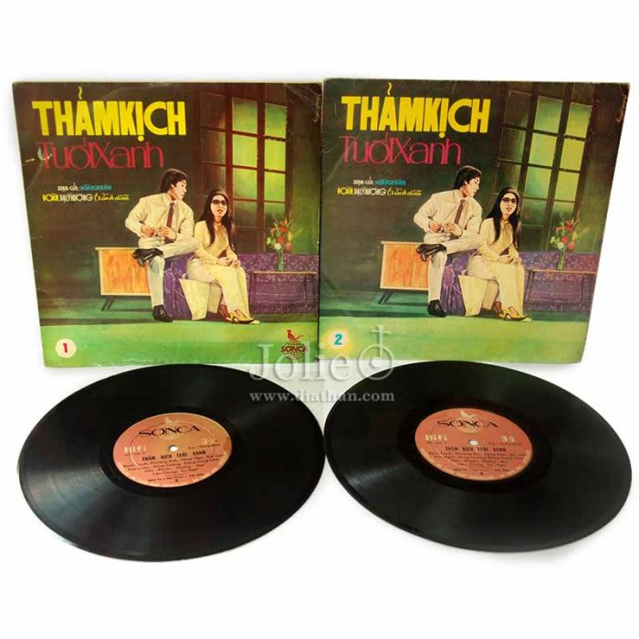 Đĩa nhựa Việt Nam, 10 inch 33 RPM