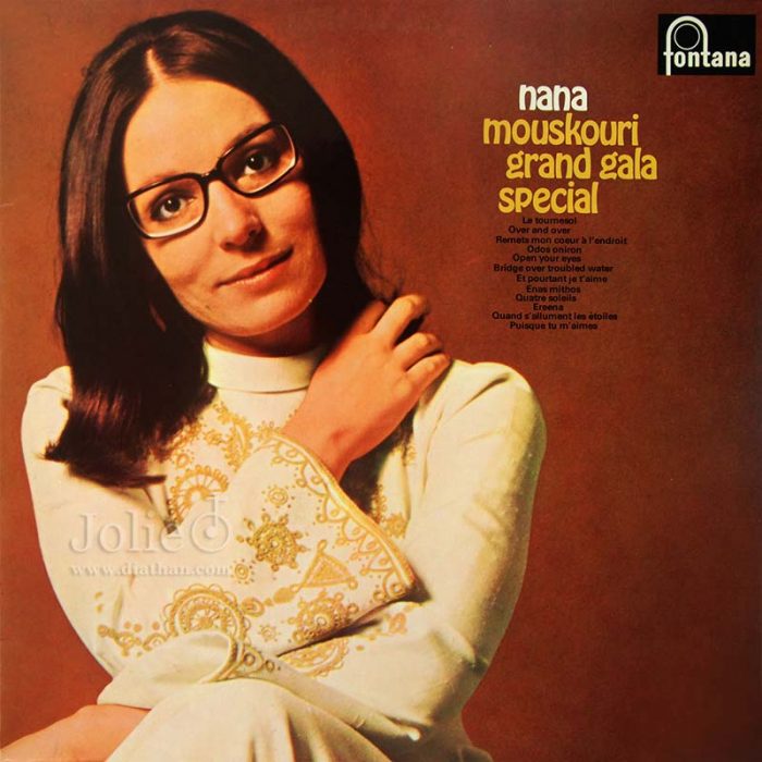 Đĩa than Nana Mouskouri