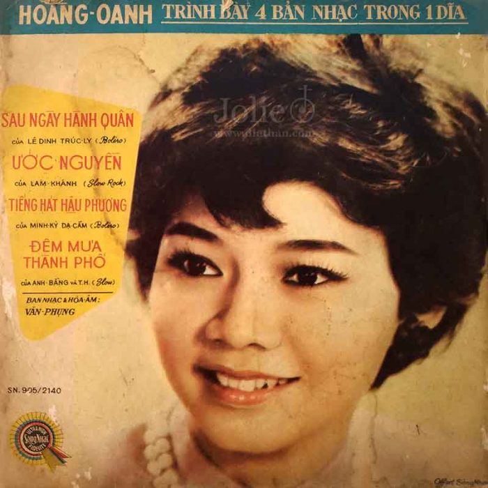 Đĩa nhựa Hoàng Oanh, vinyl 7 inch, 45 vòng