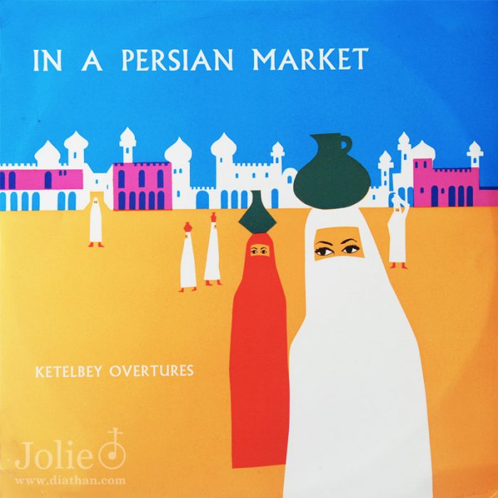 in a persian market lp