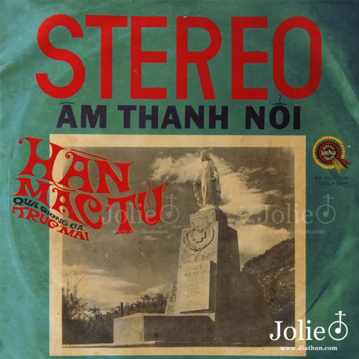 han mac tu - dia nhua lp vinyl vietnam