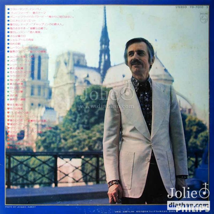 paul mauriat lp,