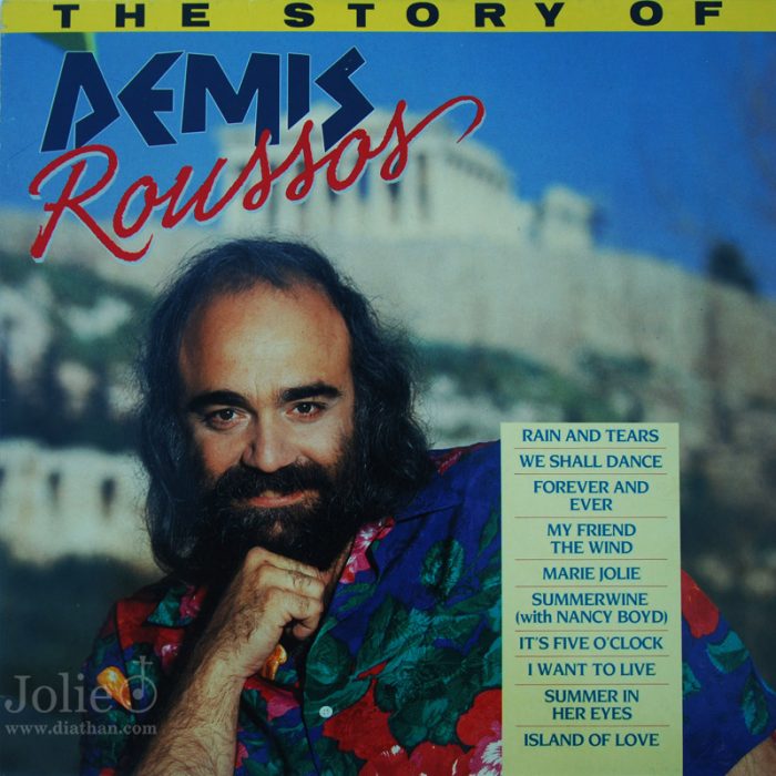 lp vinyl demis Roussos, the story of demis rousso