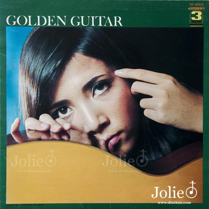 Golden guitar lp vinyl